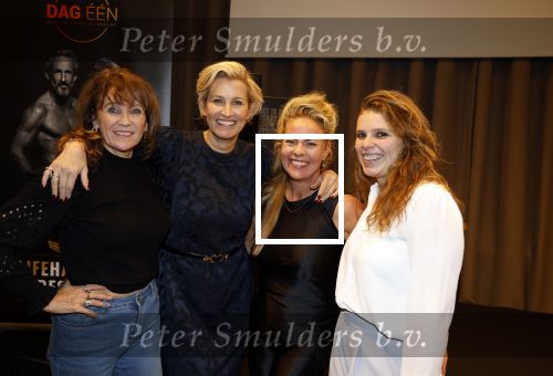 Amsterdam 20 november 2023
Presentatie boek Dag EEN in hotel 27 in Amsterdam.
Eigenaar van dag een zijn Patrick Janssen en zijn vrouw Babette Janssen . Renee Fokker Anouk Smulders Maaike Janssen en Olivia v Royen