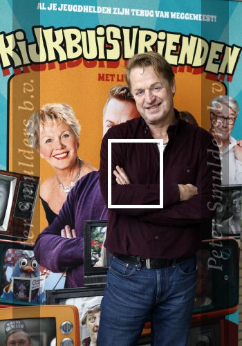Hilversum 19 november 2023
Presentatie kijkbuisvrienden met oa Loeki Knol
Tony Neef
Maroesja Lacunes
Barrie Stevens
Bram Biesterveld.
Ydwer Bosma is de producent.