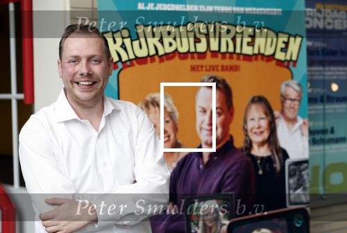 Hilversum 19 november 2023
Presentatie kijkbuisvrienden met oa Loeki Knol
Tony Neef
Maroesja Lacunes
Barrie Stevens
Bram Biesterveld.
Ydwer Bosma is de producent.