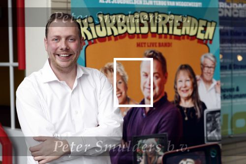 Hilversum 19 november 2023
Presentatie kijkbuisvrienden met oa Loeki Knol
Tony Neef
Maroesja Lacunes
Barrie Stevens
Bram Biesterveld.
Ydwer Bosma is de producent.