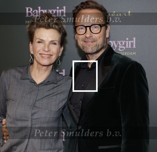 Amsterdam 25 november 2024
Premiere Babygirl in Tuschinski . Halina Reijn is de producente. Anita Witzier en Michel Nillesen
