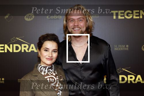 Amsterdam 4 november 2024
Premiere tegendraads in Tuschinski . Barbara Sloesen met vriend Joost Hofman