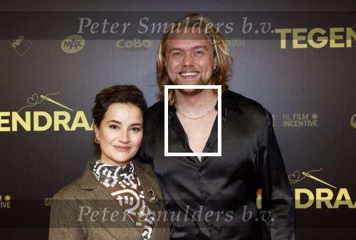 Amsterdam 4 november 2024
Premiere tegendraads in Tuschinski . Barbara Sloesen met vriend Joost Hofman