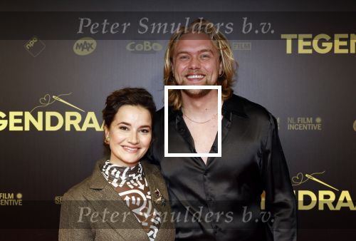 Amsterdam 4 november 2024
Premiere tegendraads in Tuschinski . Barbara Sloesen met vriend Joost Hofman