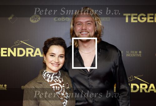Amsterdam 4 november 2024
Premiere tegendraads in Tuschinski . Barbara Sloesen met vriend Joost Hofman