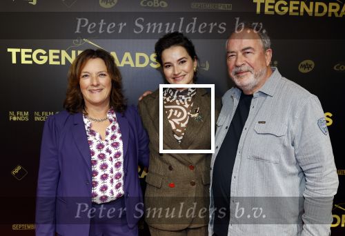 Amsterdam 4 november 2024
Premiere tegendraads in Tuschinski . Barbara Sloesen met ouders