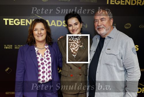 Amsterdam 4 november 2024
Premiere tegendraads in Tuschinski . Barbara Sloesen met ouders