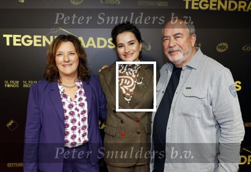 Amsterdam 4 november 2024
Premiere tegendraads in Tuschinski . Barbara Sloesen met ouders