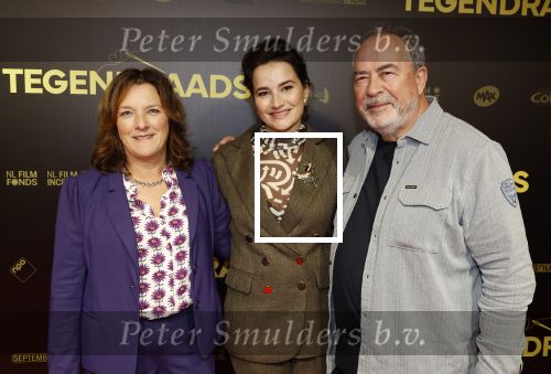 Amsterdam 4 november 2024
Premiere tegendraads in Tuschinski . Barbara Sloesen met ouders
