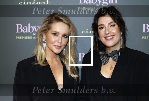 Amsterdam 25 november 2024
Premiere Babygirl in Tuschinski . Halina Reijn is de producente. Chantal Janzen en Tina de Bruin