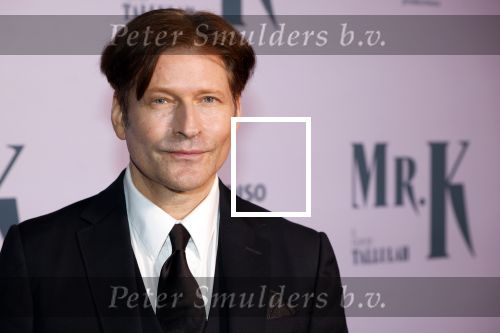 Amsterdam 24 oktober 2024
Rode loper verslag feestelijke opening
Imagine Fantastic Film Festival met de film Mr.K  van Tallulah Schwab met in de hoofdrol Crispin Glover.