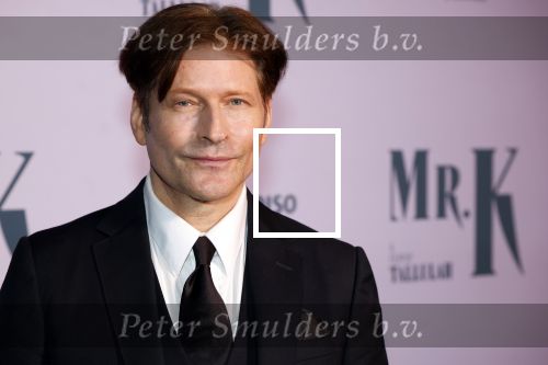 Amsterdam 24 oktober 2024
Rode loper verslag feestelijke opening
Imagine Fantastic Film Festival met de film Mr.K  van Tallulah Schwab met in de hoofdrol Crispin Glover.