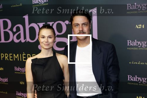 Amsterdam 25 november 2024
Premiere Babygirl in Tuschinski . Halina Reijn is de producente. Doortje Smithuijsen en ...