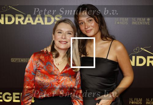 Amsterdam 4 november 2024
Premiere tegendraads in Tuschinski . Elle v Rijn met dochter Feline Neyndorff