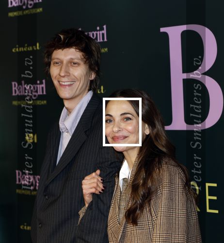 Amsterdam 25 november 2024
Premiere Babygirl in Tuschinski . Halina Reijn is de producente. Georgina Vernbaan met ....