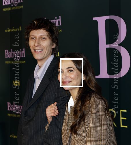 Amsterdam 25 november 2024
Premiere Babygirl in Tuschinski . Halina Reijn is de producente. Georgina Vernbaan met ....