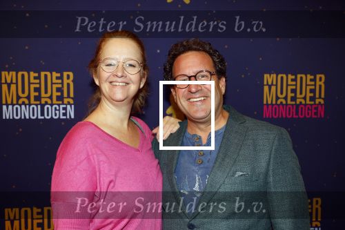 Amstelveen 23 oktober 2024
Premiere moeder monologen in schouwburg Amstelveen. Hilke Bierman en Thijs v Aken