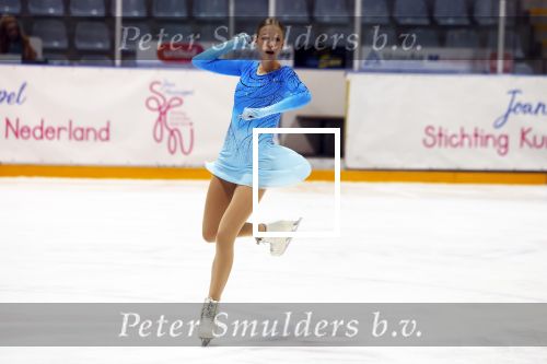 Den Haag 4 november 2024
Presentatie Holiday on ice in de uithof.