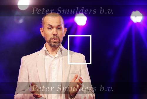 Hilversum 21 november 2024
Presentatie NPO Radio bij beeld en geluid . Jurre Bosman