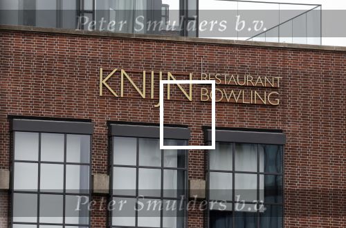 Amsterdam 9 oktober 2024
Knijn Bowling exterieur