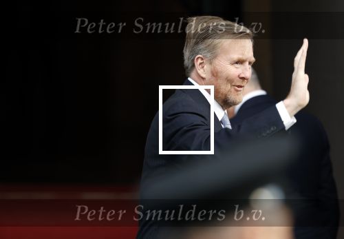 Amsterdam 3 december 2024
Uitreiking Prins Calus prijzen in het paleis op de dam . Aanwezig names koninklijke familie , Koning Willem Alexander Prins Constantijn Prinses Laurentien  en Prinses Mabel .