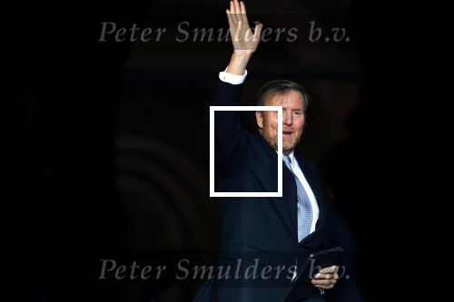 Amsterdam 3 december 2024
Uitreiking Prins Calus prijzen in het paleis op de dam . Aanwezig names koninklijke familie , Koning Willem Alexander Prins Constantijn Prinses Laurentien  en Prinses Mabel .