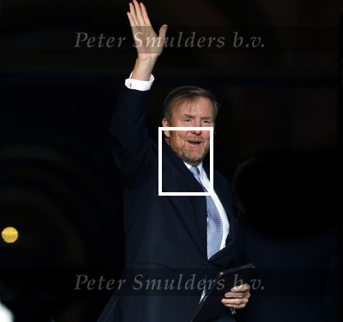 Amsterdam 3 december 2024
Uitreiking Prins Calus prijzen in het paleis op de dam . Aanwezig names koninklijke familie , Koning Willem Alexander Prins Constantijn Prinses Laurentien  en Prinses Mabel .