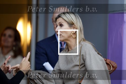 Amsterdam 12 november 2024
Koningin Maxima op bezoek bij het cultuur fonds