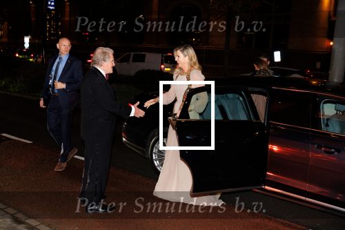 Amsterdam 14 november 2024
Koningin Maxima opent beeldentuin in Stedelijk museum . Er is veel politie en beveiliging aanwezig.