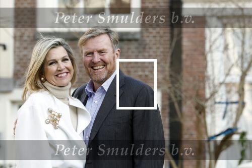 Amsterdam 29 november 2024
Fotouurtje Koninklijk huis met Koning Willem Alexander Koningin Maxima Prinses Amalia Prinses Alexia Prinses Ariane en hun hondje Mambo . De shoot vond plaats op het Begijnhof in het centrum van Amsterdam.