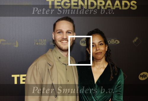 Amsterdam 4 november 2024
Premiere tegendraads in Tuschinski . Len Leo Vincent