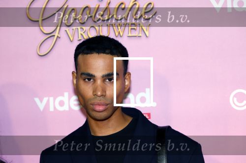 Amsterdam 22 oktober 2024
Premiere Gooische vrouwen in het DeLaMar theater. Levi van de Brug