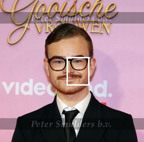 Amsterdam 22 oktober 2024
Premiere Gooische vrouwen in het DeLaMar theater. Luuk v d Rijt