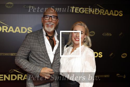 Amsterdam 4 november 2024
Premiere tegendraads in Tuschinski . Maik de Boer met een kennis