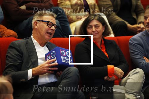Hilversum 21 november 2024
Nicole Buch presenteert event over haar man Menno Buch bij beeld en geluid . Erland Galjaard en Bert v d Veer spreken ook .
