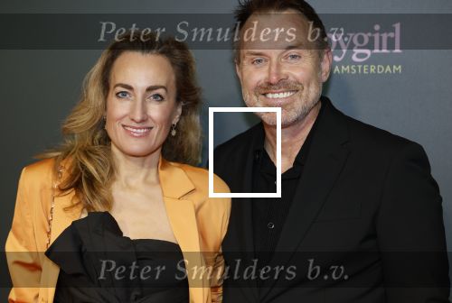 Amsterdam 25 november 2024
Premiere Babygirl in Tuschinski . Halina Reijn is de producente.