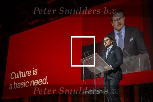 Amsterdam 3 december 2024
Uitreiking Prins Calus prijzen in het paleis op de dam . Aanwezig names koninklijke familie , Koning Willem Alexander Prins Constantijn Prinses Laurentien  en Prinses Mabel .