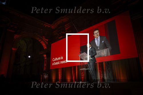 Amsterdam 3 december 2024
Uitreiking Prins Calus prijzen in het paleis op de dam . Aanwezig names koninklijke familie , Koning Willem Alexander Prins Constantijn Prinses Laurentien  en Prinses Mabel .