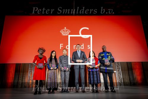Amsterdam 3 december 2024
Uitreiking Prins Calus prijzen in het paleis op de dam . Aanwezig names koninklijke familie , Koning Willem Alexander Prins Constantijn Prinses Laurentien  en Prinses Mabel .