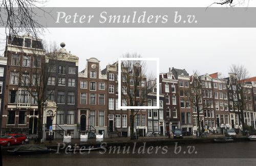 Amsterdam 2 december 2024
De weg voor het huis van Prinses Amalia is opengebroekn en daardoor ook afgesloten voor verkeer.