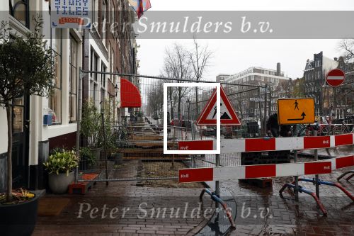 Amsterdam 2 december 2024
De weg voor het huis van Prinses Amalia is opengebroekn en daardoor ook afgesloten voor verkeer.