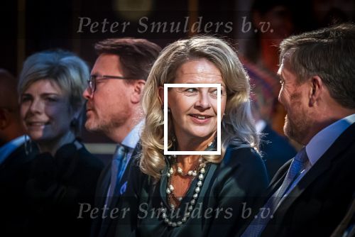 Amsterdam 3 december 2024
Uitreiking Prins Calus prijzen in het paleis op de dam . Aanwezig names koninklijke familie , Koning Willem Alexander Prins Constantijn Prinses Laurentien  en Prinses Mabel .