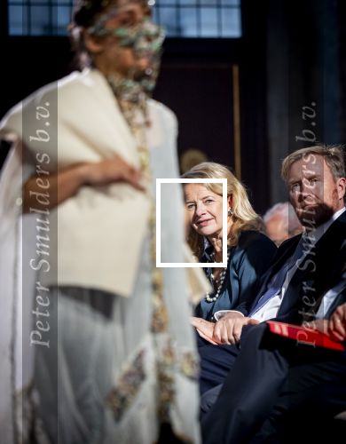 Amsterdam 3 december 2024
Uitreiking Prins Calus prijzen in het paleis op de dam . Aanwezig names koninklijke familie , Koning Willem Alexander Prins Constantijn Prinses Laurentien  en Prinses Mabel .