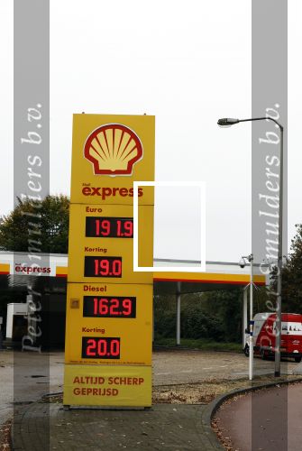 Valkenswaard en Zaltbommel 21 oktober 2025
Het prijsverschil tussen een Shell Express en een shell langs de A2 is bijna 30 cent per liter .