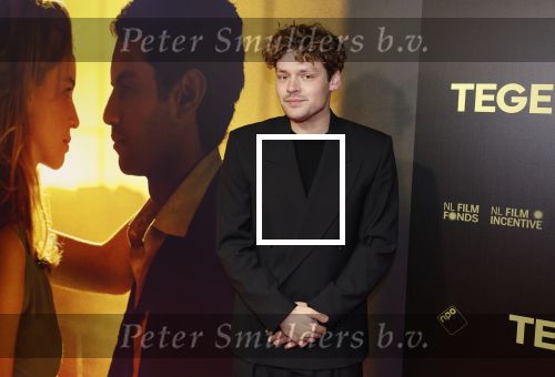 Amsterdam 4 november 2024
Premiere tegendraads in Tuschinski . Soy Kroon
