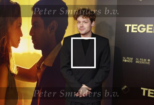 Amsterdam 4 november 2024
Premiere tegendraads in Tuschinski . Soy Kroon