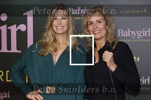 Amsterdam 25 november 2024
Premiere Babygirl in Tuschinski . Halina Reijn is de producente. Susan Smit en Patricia Snel