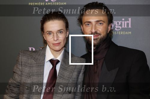 Amsterdam 25 november 2024
Premiere Babygirl in Tuschinski . Halina Reijn is de producente. Thekla Reuten kwam met Tommy Driessen