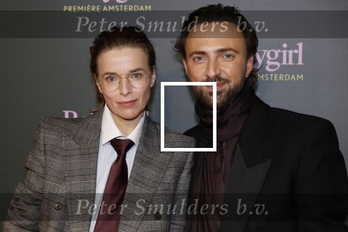 Amsterdam 25 november 2024
Premiere Babygirl in Tuschinski . Halina Reijn is de producente. Thekla Reuten kwam met Tommy Driessen