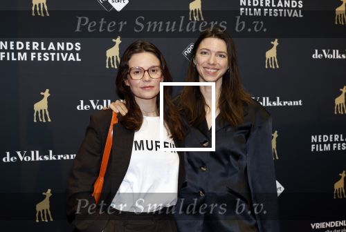 Utrecht 3 oktober 2025
Uitreiking gouden kalveren op het Nederlands film festival.